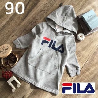 【90】フィラ FILA フード付 長袖 裏起毛 ワンピース チュニック グレー(ワンピース)