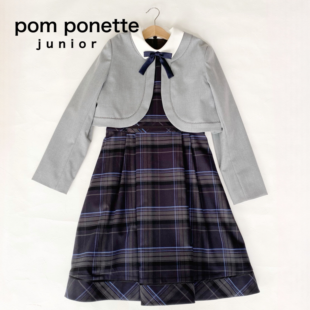 pom ponette L(160)  フォーマル 3点 セット (スカートM)