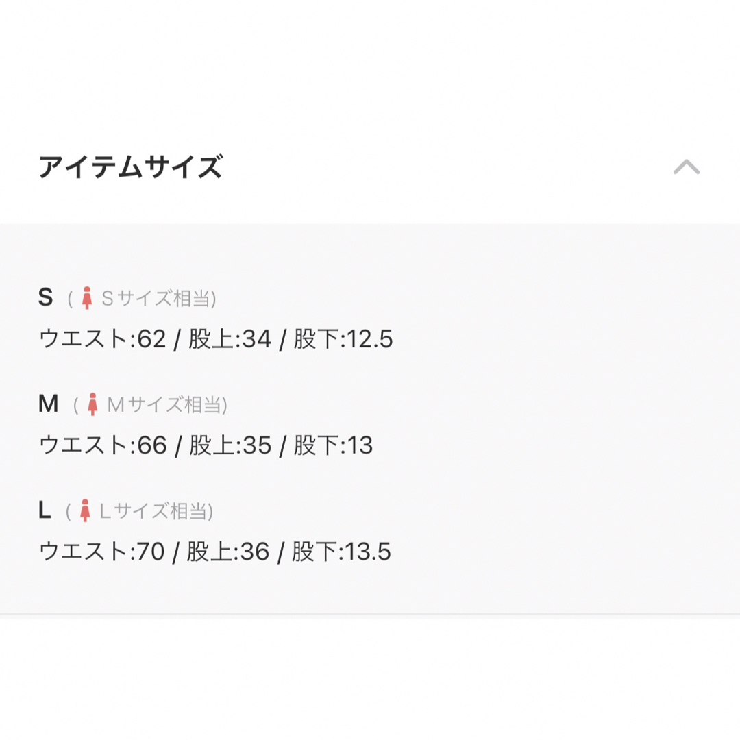 emi＋　タック入り デニムショートパンツ レディースのパンツ(ショートパンツ)の商品写真
