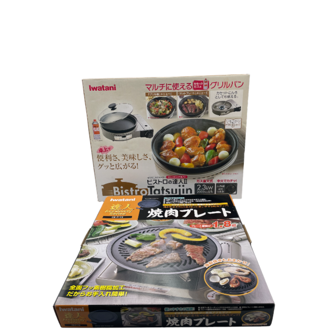 未使用品 イワタニ IWATANI ビストロの達人Ⅱ CB-GP-2 焼肉プレート