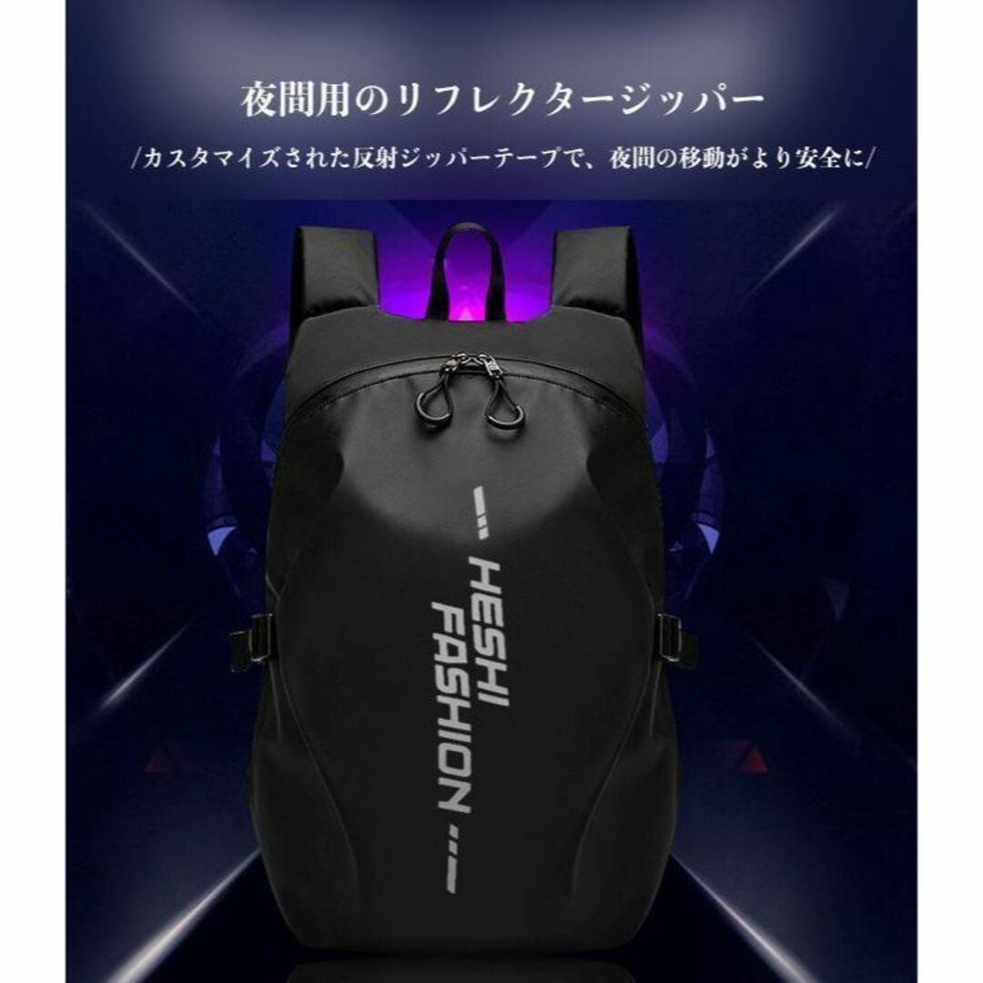 ヘルメット バッグ バイク用品 リュック 大容量 防水サック  アウトドア XL