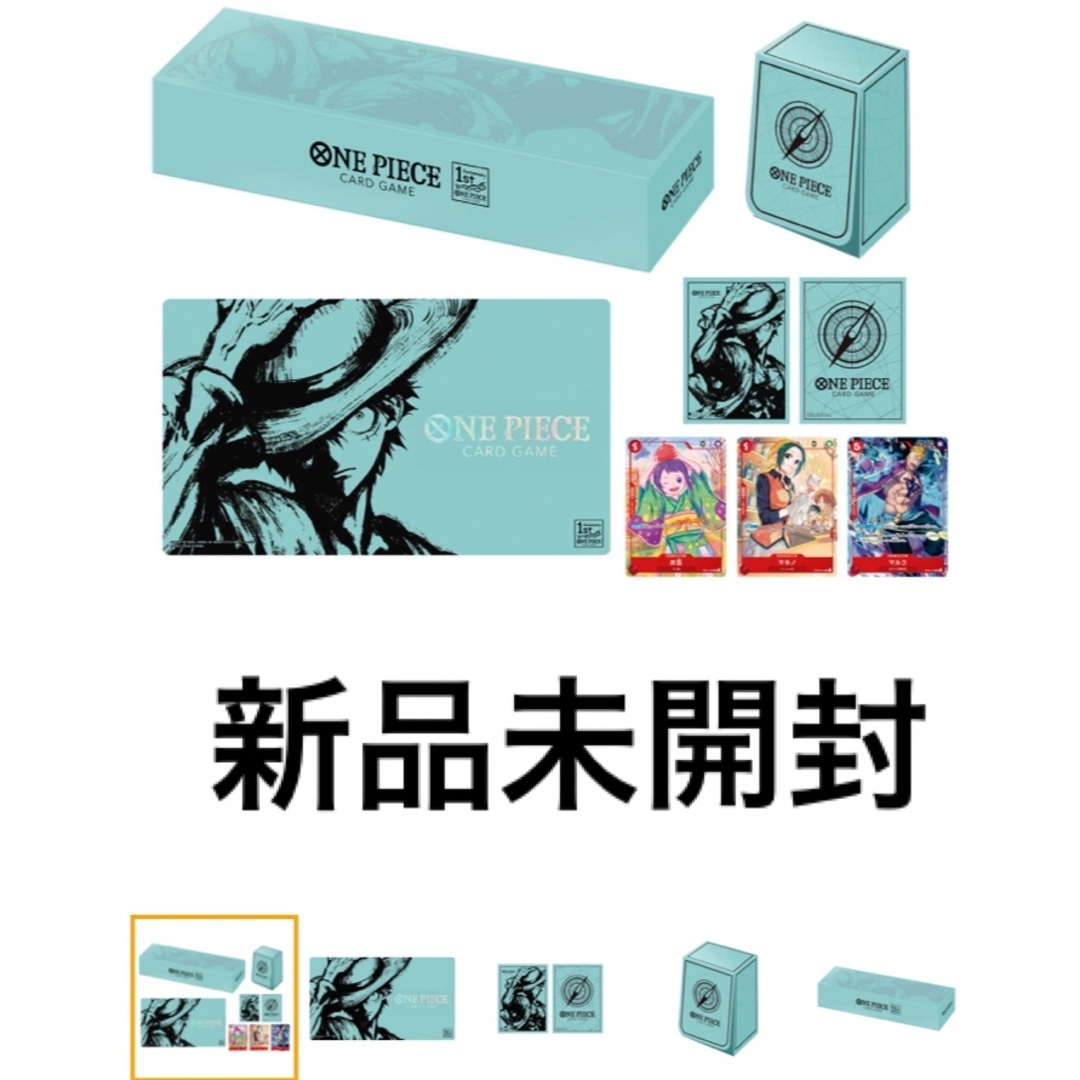 ワンピースカード   1st ANNIVERSARY SET 新品未開封品