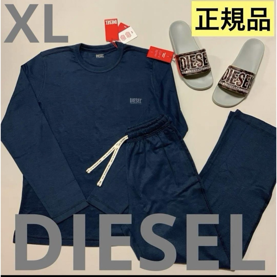 洗練されたデザイン　DIESEL　Umset-Aramis　ネイビー　XL | フリマアプリ ラクマ