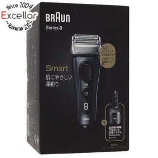 BRAUN Series8 8463cc-V　電気シェーバー　保証書付き