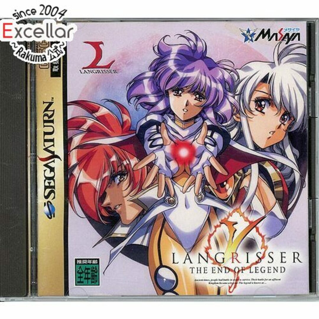 SEGA(セガ)のラングリッサーV THE END OF LEGEND セガサターン エンタメ/ホビーのゲームソフト/ゲーム機本体(家庭用ゲームソフト)の商品写真