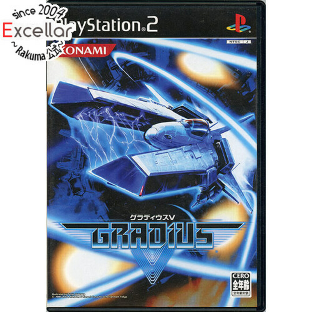 グラディウスV　PS2
