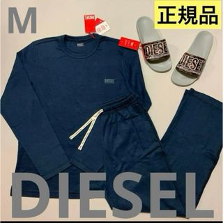 ディーゼル(DIESEL)の洗練されたデザイン　DIESEL　Umset-Aramis　ネイビー　M(スウェット)