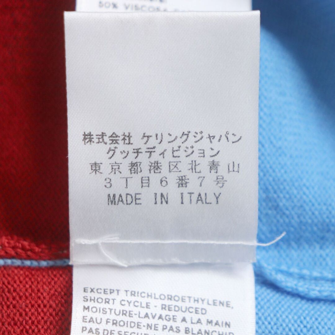 Gucci - 極美品▽GUCCI グッチ 495971 長袖 ラガーシャツ/ニット