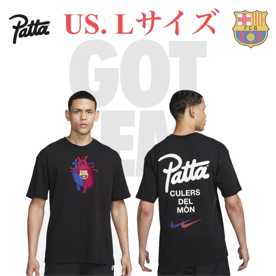 Nike FC Barcelona x Patta Culers del Món