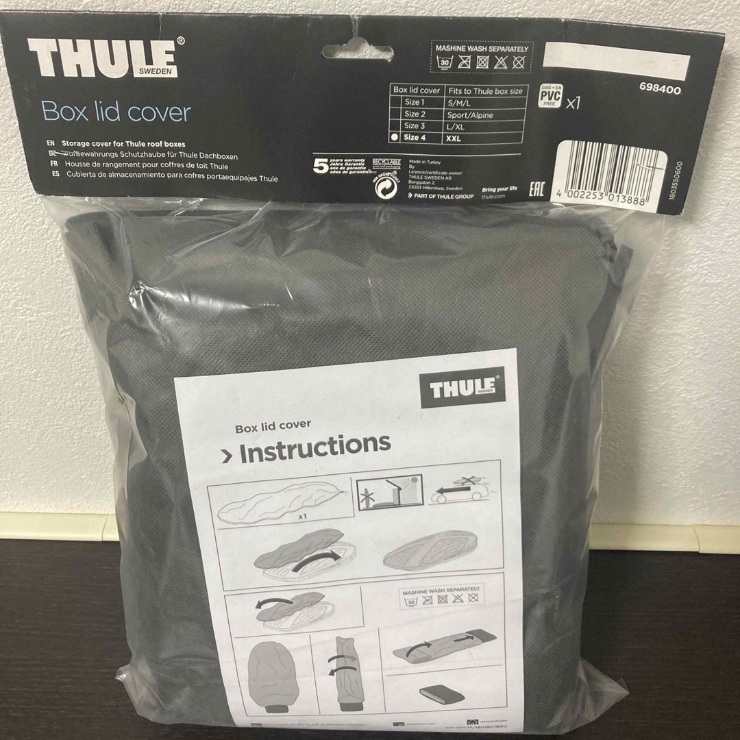 THULE(スーリー)の【新品/未使用】THULE Box lid cover 6984 自動車/バイクの自動車(車外アクセサリ)の商品写真