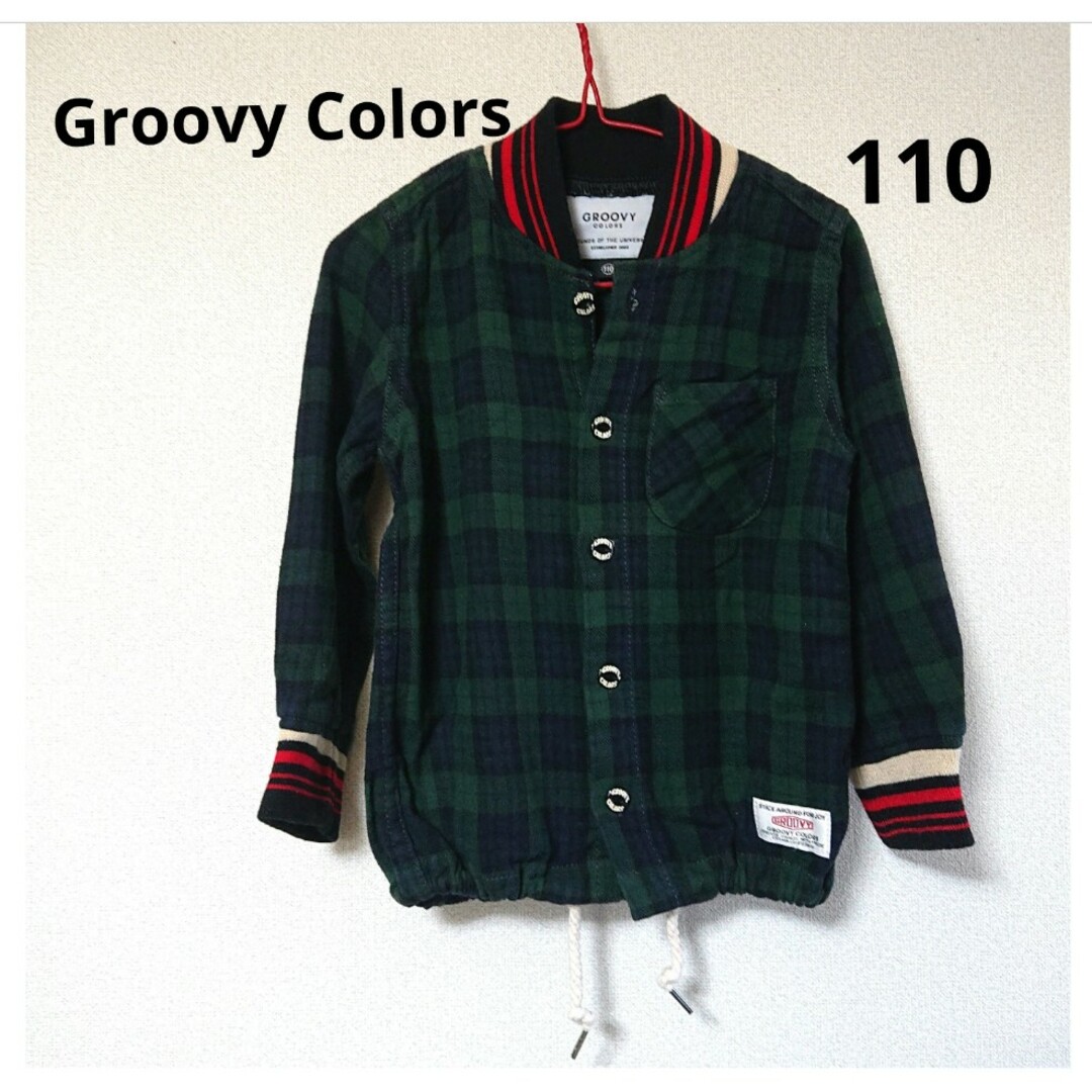 Groovy Colors(グルービーカラーズ)の《GROOVY COLORS》薄手 チェック ジャケット キッズ/ベビー/マタニティのキッズ服男の子用(90cm~)(ジャケット/上着)の商品写真