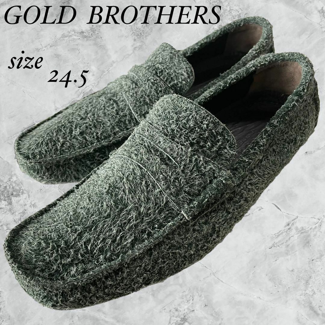 GOLD BROTHERS ゴールドブラザーズ ローファー ボア メンズの靴/シューズ(その他)の商品写真