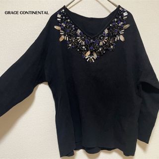 グレースコンチネンタル(GRACE CONTINENTAL)の【胸元が綺麗】グレースコンチネンタル♡ビジューニットトップ(ニット/セーター)