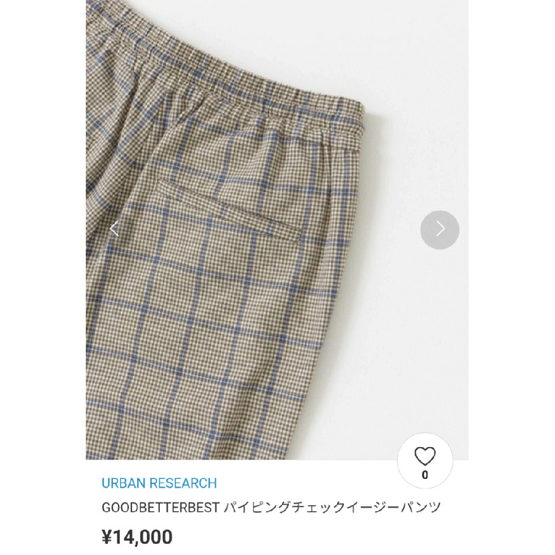 URBAN RESEARCH(アーバンリサーチ)のアーバンリサーチ GOODBETTERBEST パイピングチェックイージーパンツ メンズのパンツ(その他)の商品写真