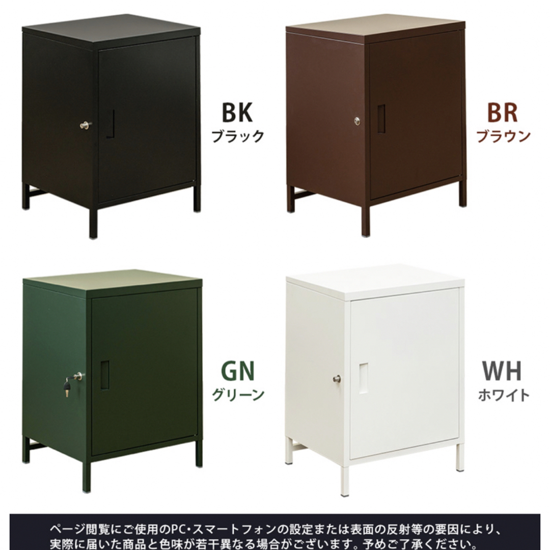 【新品　送料無料】宅配ボックス　大容量　1ドアBK/BR/GN/WH   ポスト 7