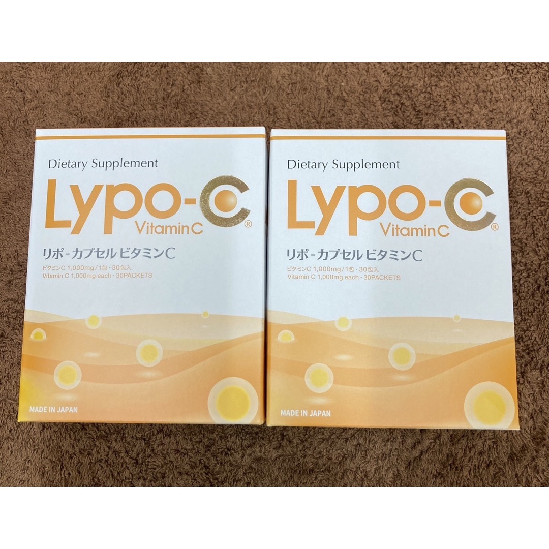 Lypo-CビタミンC 2箱60包