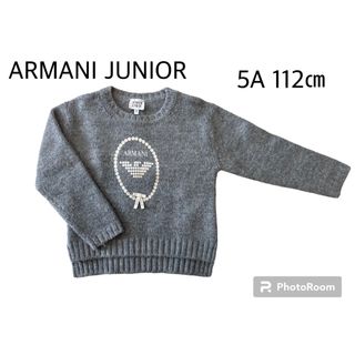 ARMANI JUNIOR - 専用 アルマーニ リバーシブルダウンベストの通販 by