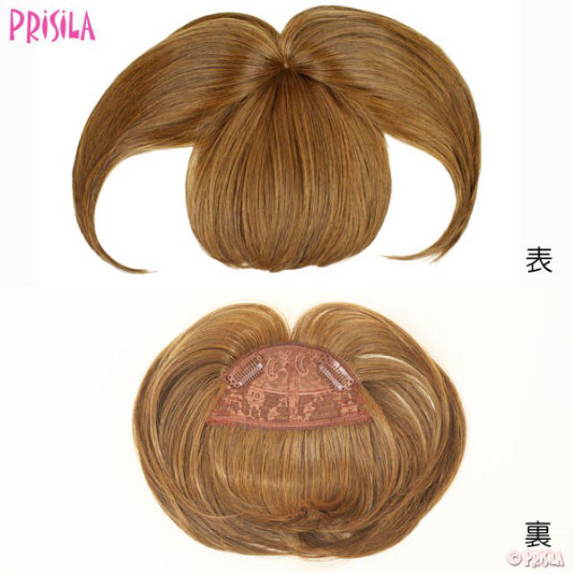 PRISILA(プリシラ)の新品未使用 前髪ぱっつん プリシラ ウィッグTCB レディースのウィッグ/エクステ(前髪ウィッグ)の商品写真