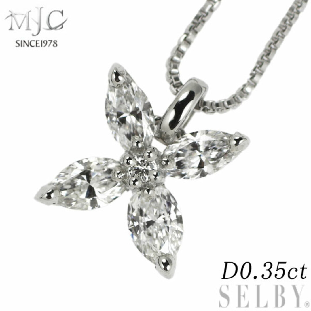 MJC Pt900/ Pt850 ダイヤモンド ペンダントネックレス 0.35ctのサムネイル