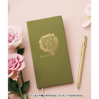 ファンケル(FANCL)の2024年　ファンケル　花の手帳(手帳)