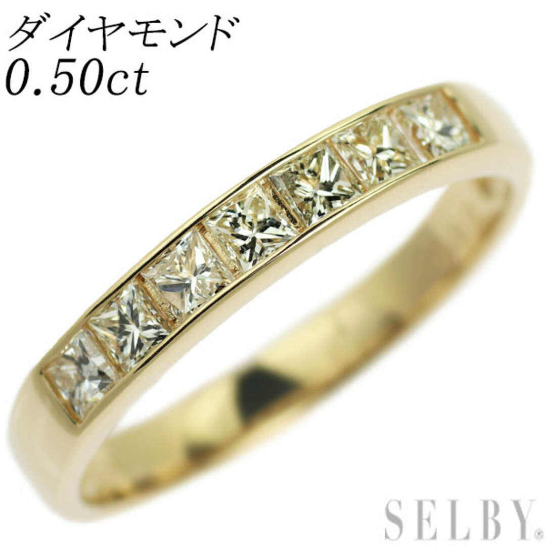 K18YG プリンセスカット ダイヤモンド リング 0.50ct  一文字