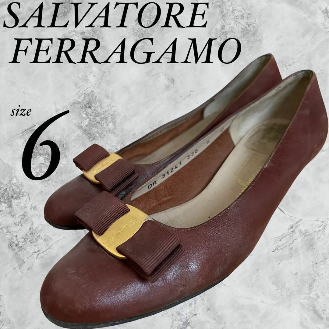 Salvatore Ferragamo - SALVATORE FERRAGAMOフェラガモ ヴァラリボン