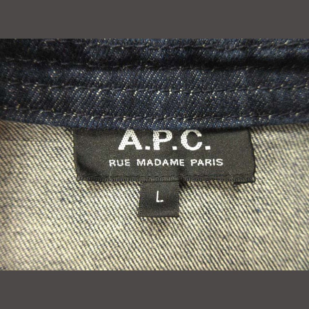 A.P.C - アーペーセー A.P.C. デニム カンフージャケット チャイナ