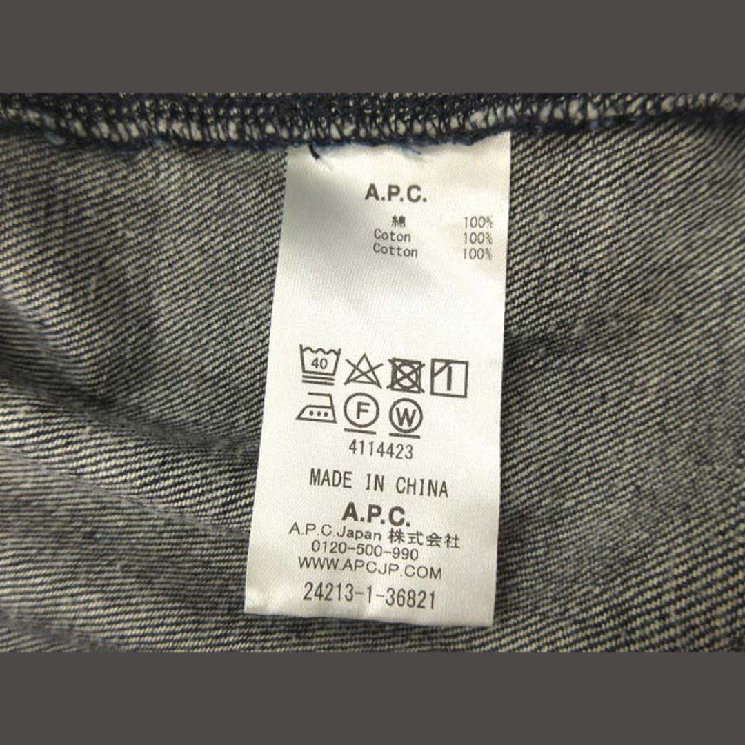 A.P.C - アーペーセー A.P.C. デニム カンフージャケット チャイナ