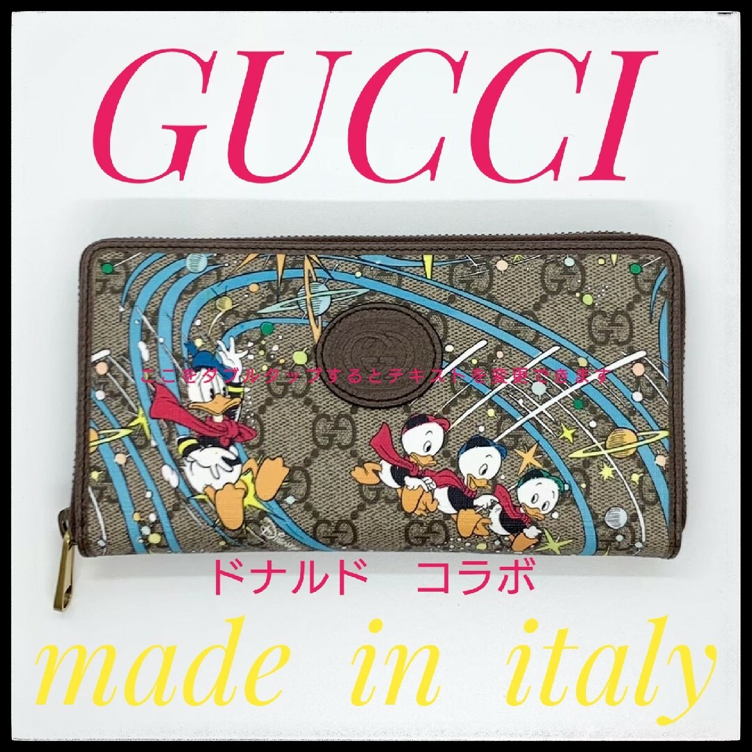 Gucci - 美品✨ グッチ ディズニー ドナルド ジッピーウォレット 長