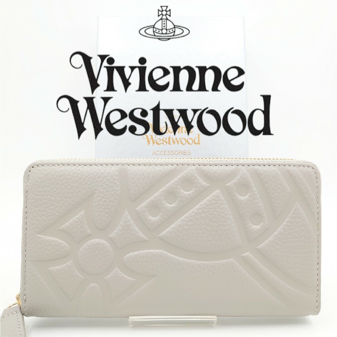 Vivienne Westwood - Vivienne Westwood ヴィヴィアン ウエストウッド