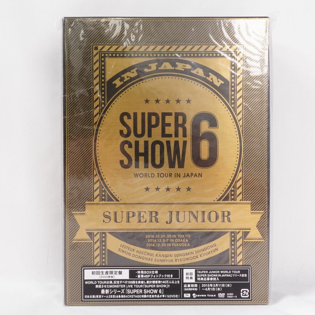 DVD SUPER JUNIOR　SUPER SHOW 6　初回限定生産盤
