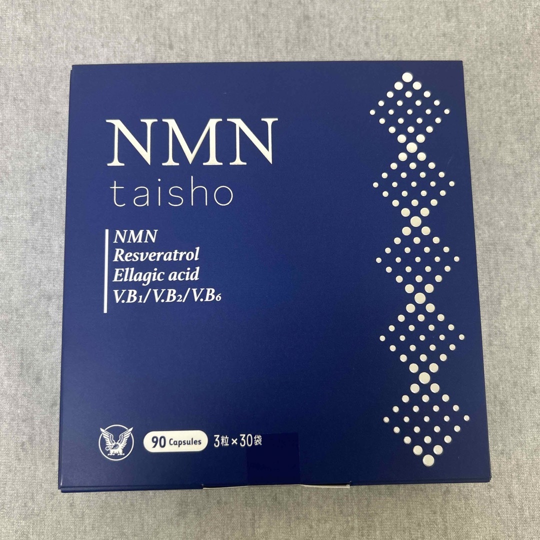 大正製薬 NMN taisho