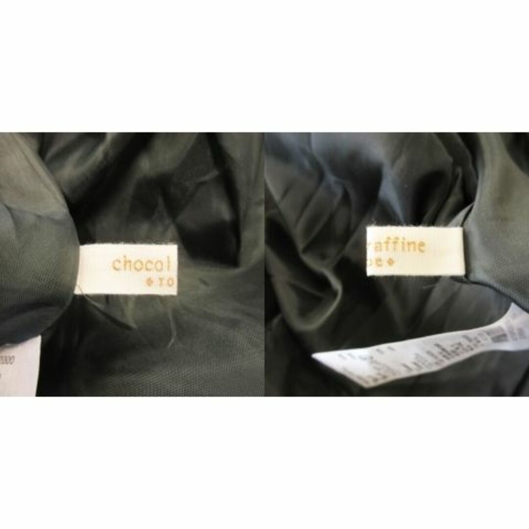 chocol raffine robe(ショコラフィネローブ)のショコラフィネローブ フラワーロングスカート F 緑 231024CK4R レディースのスカート(ロングスカート)の商品写真