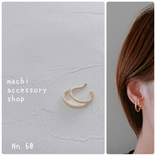 ♡アクリルピアス　リング　イヤーカフ色々♡ハンドメイド