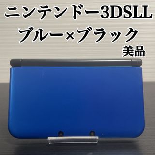 ニンテンドー3DS(ニンテンドー3DS)の美品 ニンテンドー3DSLL ブルー×ブラック 任天堂(携帯用ゲーム機本体)