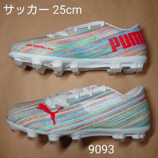 プーマ(PUMA)のサッカー 25cm プーマ ウルトラ 2.2 HG(シューズ)