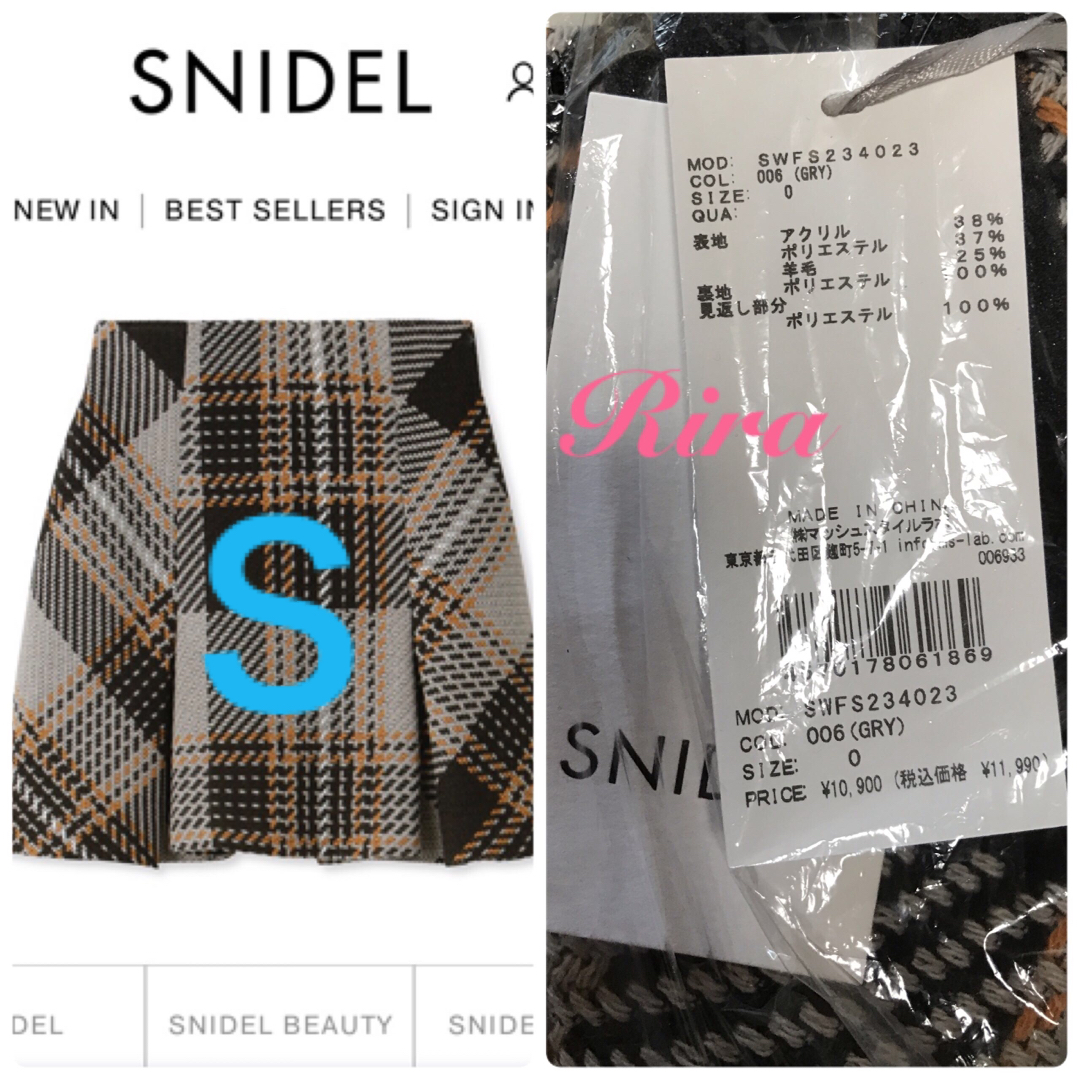 SNIDEL(スナイデル)のスナイデルSNIDEL ロービングチェックミニスカート🌷新品タグ付き レディースのスカート(ミニスカート)の商品写真