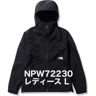 ザノースフェイス(THE NORTH FACE)の【新品未使用タグ付】コンパクトジャケット NPW72230 黒 ブラックL(ナイロンジャケット)