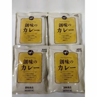 創味 - 創味 ハコネーゼ パスタソース 3袋セット カルボナーラ