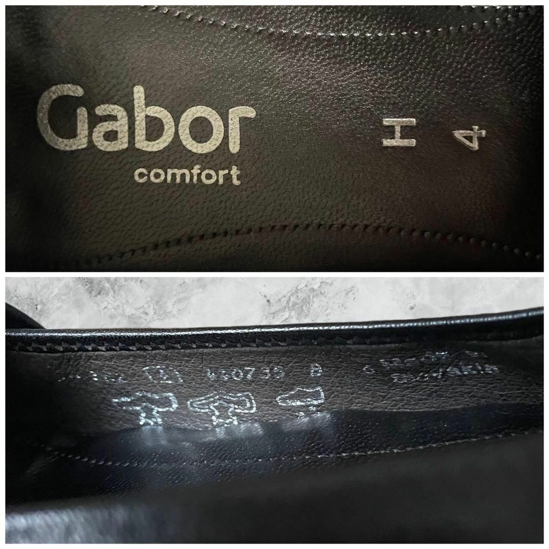 Gabor - GABOR ガボール パンプス オペラパンプス ローヒール チャン