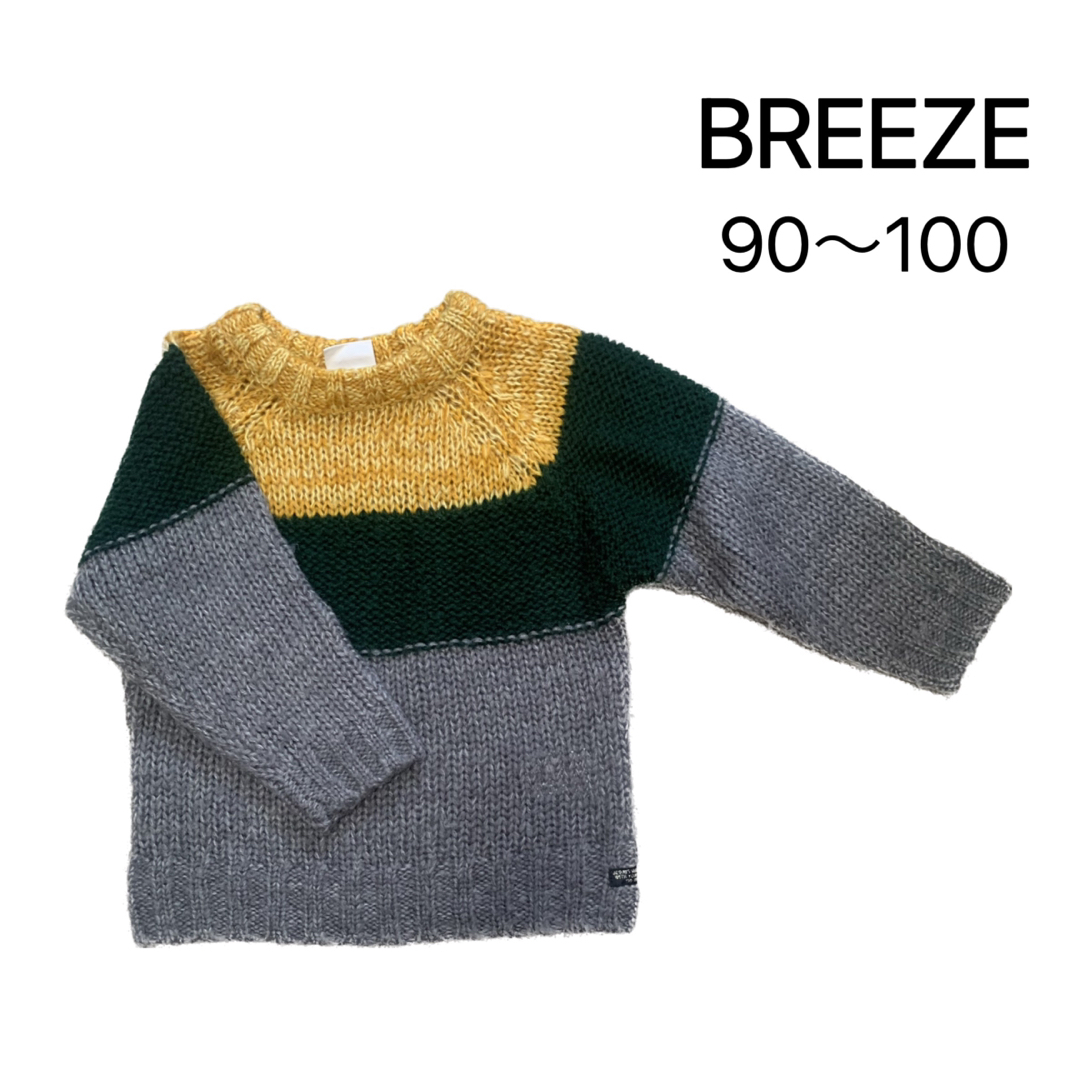 BREEZE(ブリーズ)のBREEZE 90 100 キッズ セーター キッズ/ベビー/マタニティのキッズ服男の子用(90cm~)(ニット)の商品写真