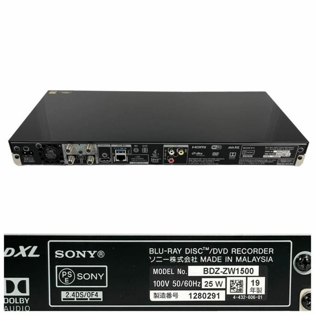 美品 SONY ソニー 1TB BDZ-ZW1500 ブルーレイレコーダー同時録画