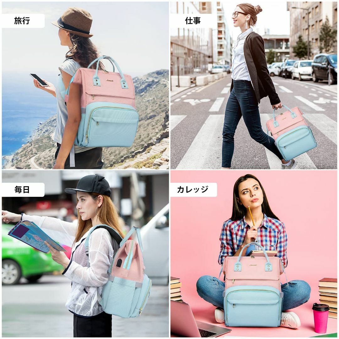 色:ピンクスカイブルー】LOVEVOOK リュック レディース 防水 バックパの通販 by インシーク|ラクマ 色:ピンクスカイブルー】LOVEVOOK リュック レディース 防水 バックパの通販 by インシーク|ラクマ