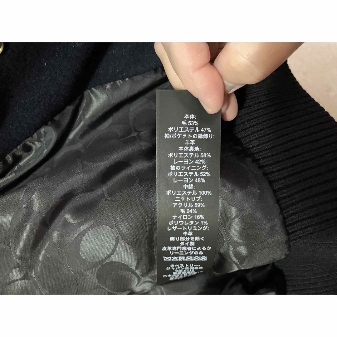 COACH - お値下げしましたCOACH スタジアムジャンパーの通販 by COACH - お値下げしましたCOACH スタジアムジャンパーの通販 by