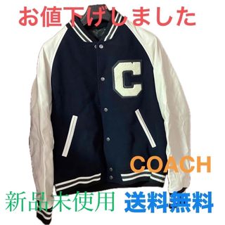 COACH - お値下げしましたCOACH