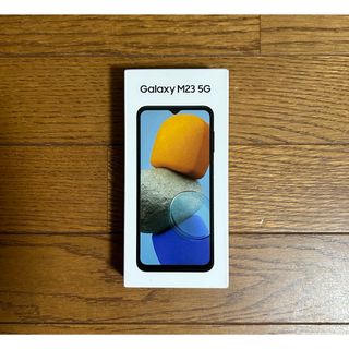 サムスン(SAMSUNG)の【新品未開封】Galaxy M23 5G SIMフリー 128GB ライトブルー(スマートフォン本体)