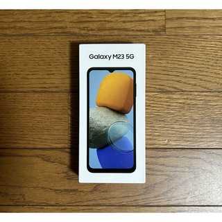 サムスン(SAMSUNG)の【新品未開封】Galaxy M23 5G SIMフリー 128GB ライトブルー(スマートフォン本体)
