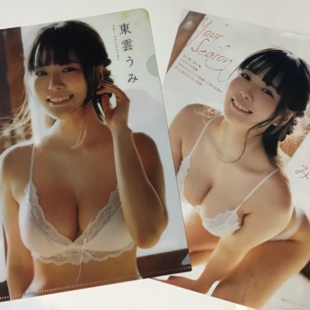 東雲うみ エンタメ/ホビーのタレントグッズ(アイドルグッズ)の商品写真