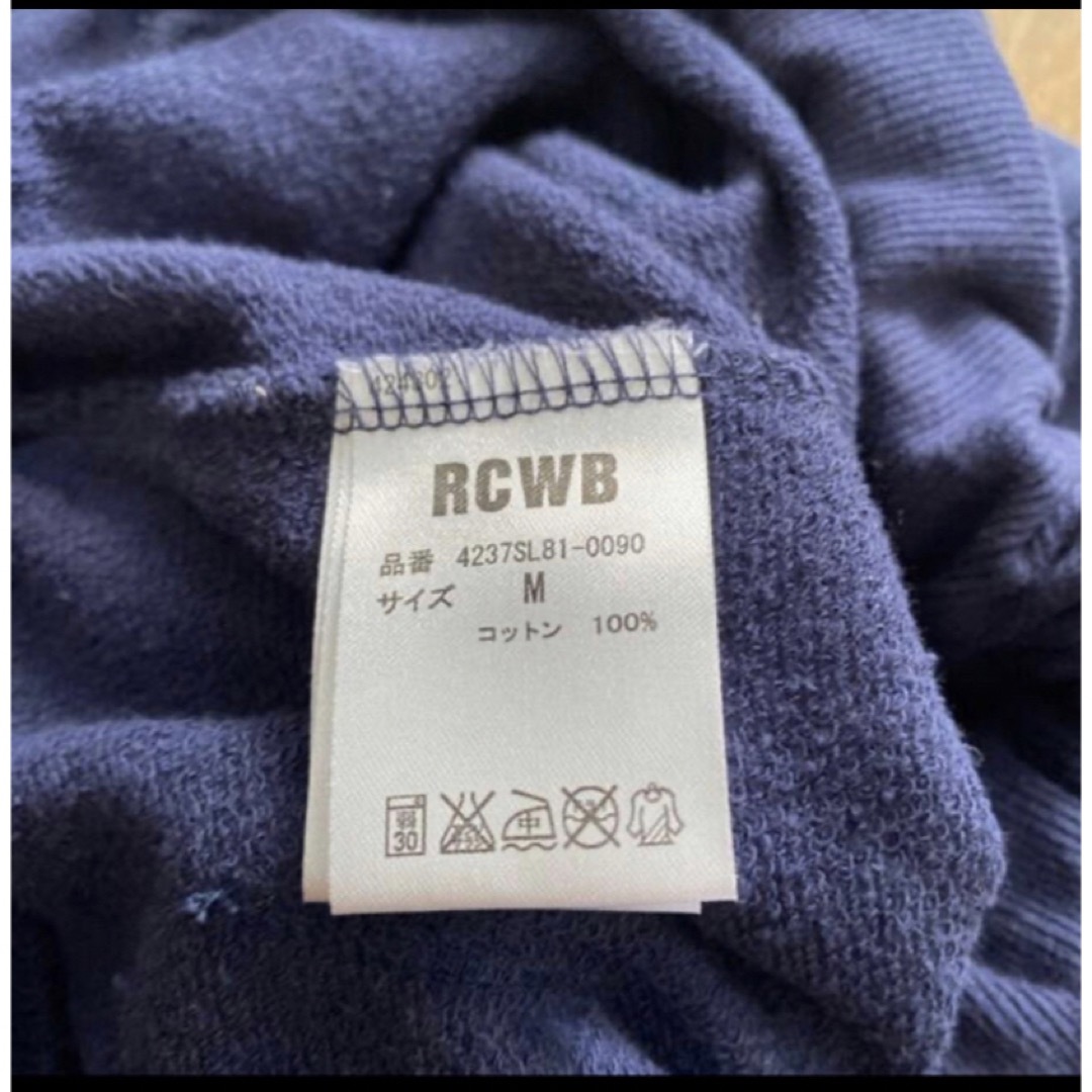 RODEO CROWNS(ロデオクラウンズ)のRCWB ロデオクラウンズ　ロングスカート レディースのスカート(ロングスカート)の商品写真
