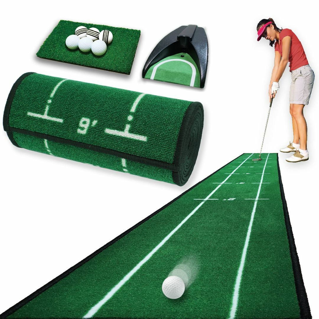 パターマット 9点セット アプローチも練習できるパター練習マット ゴルフ パター